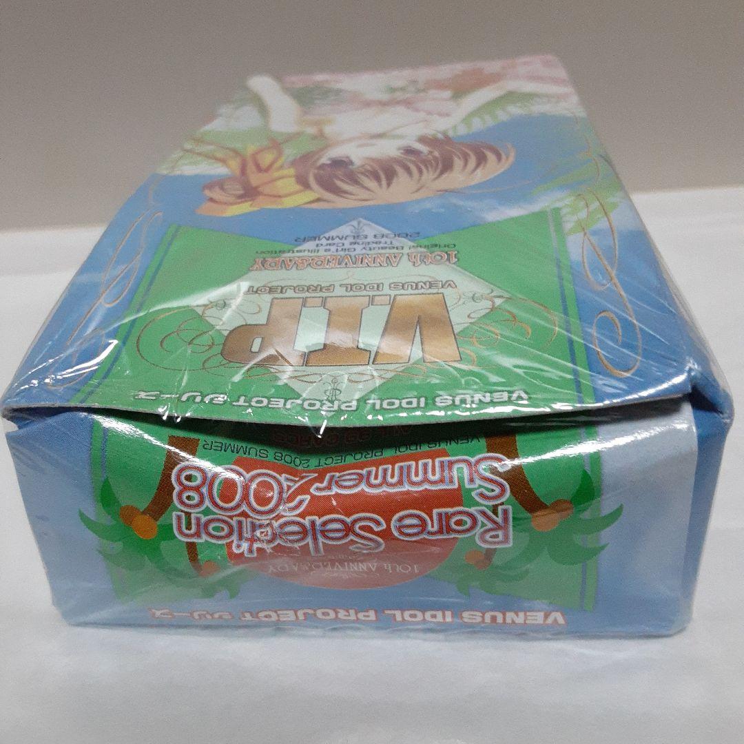 ヴィーナス・アイドル・プロジェクト　トレカ　未開封BOX シュリンク付き