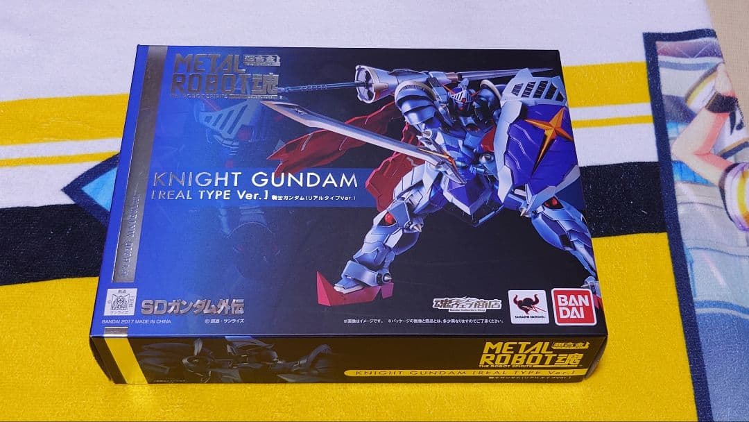 メタルビルド、メタルロボット魂セット