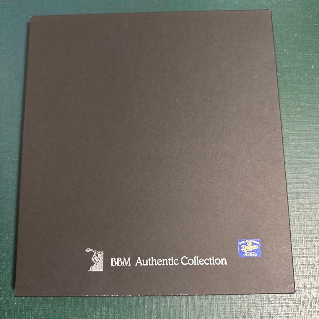 中日ドラゴンズ　京田陽太選手　新人王記念サイン入　シリアルナンバーあり