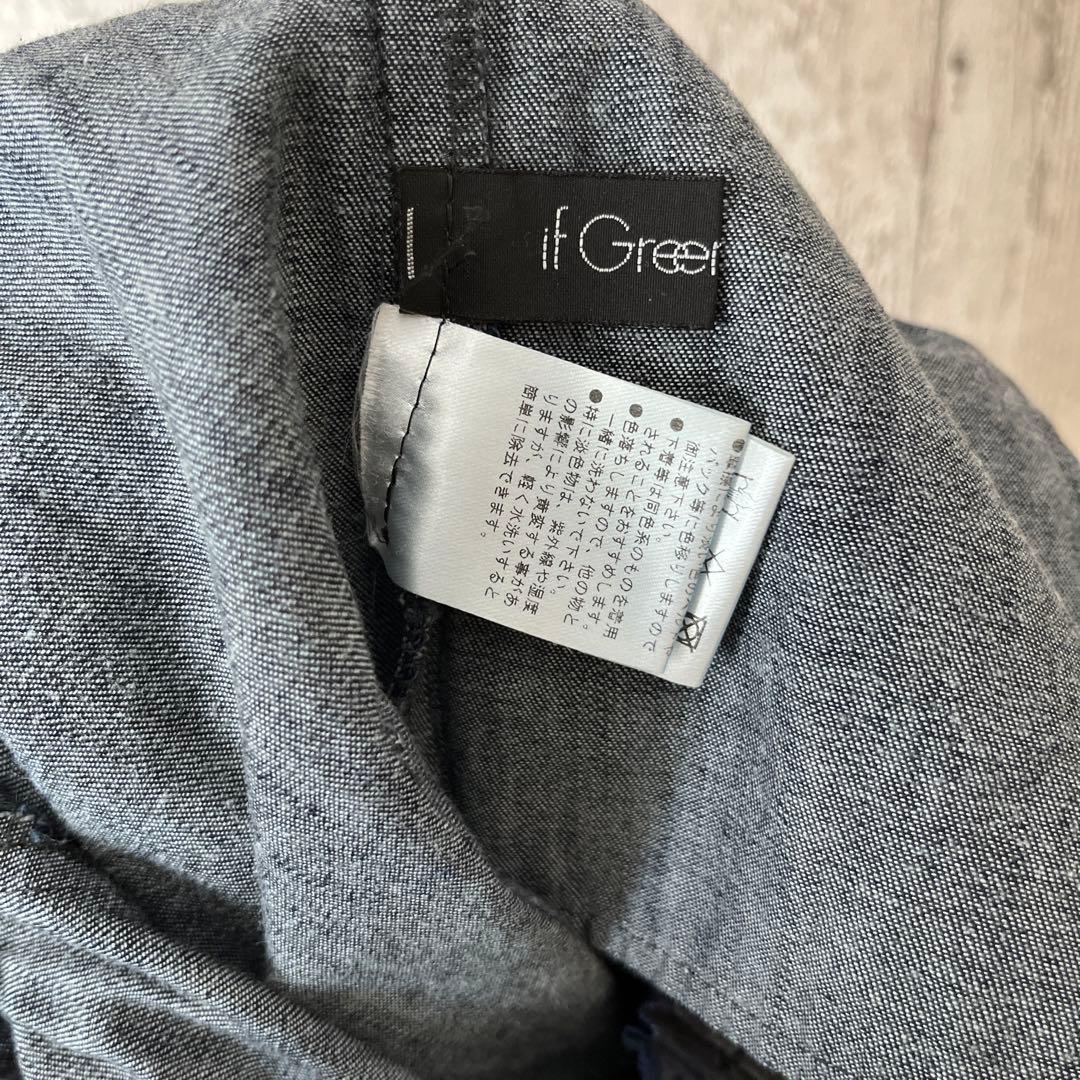 if green eye be イフグリーンアイビー　サルエルパンツ　サーカス