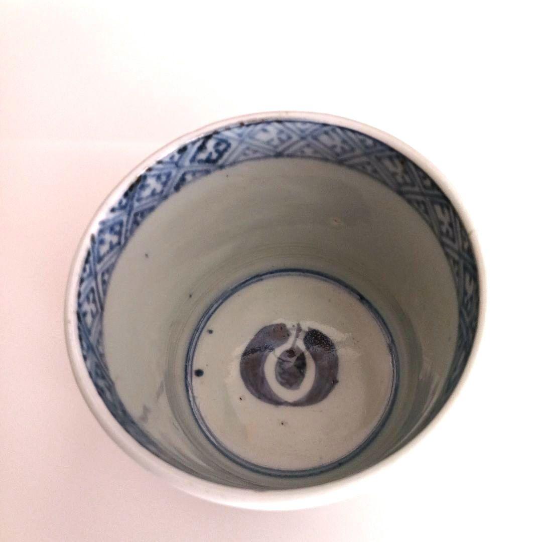 古伊万里　夫婦うずら草文