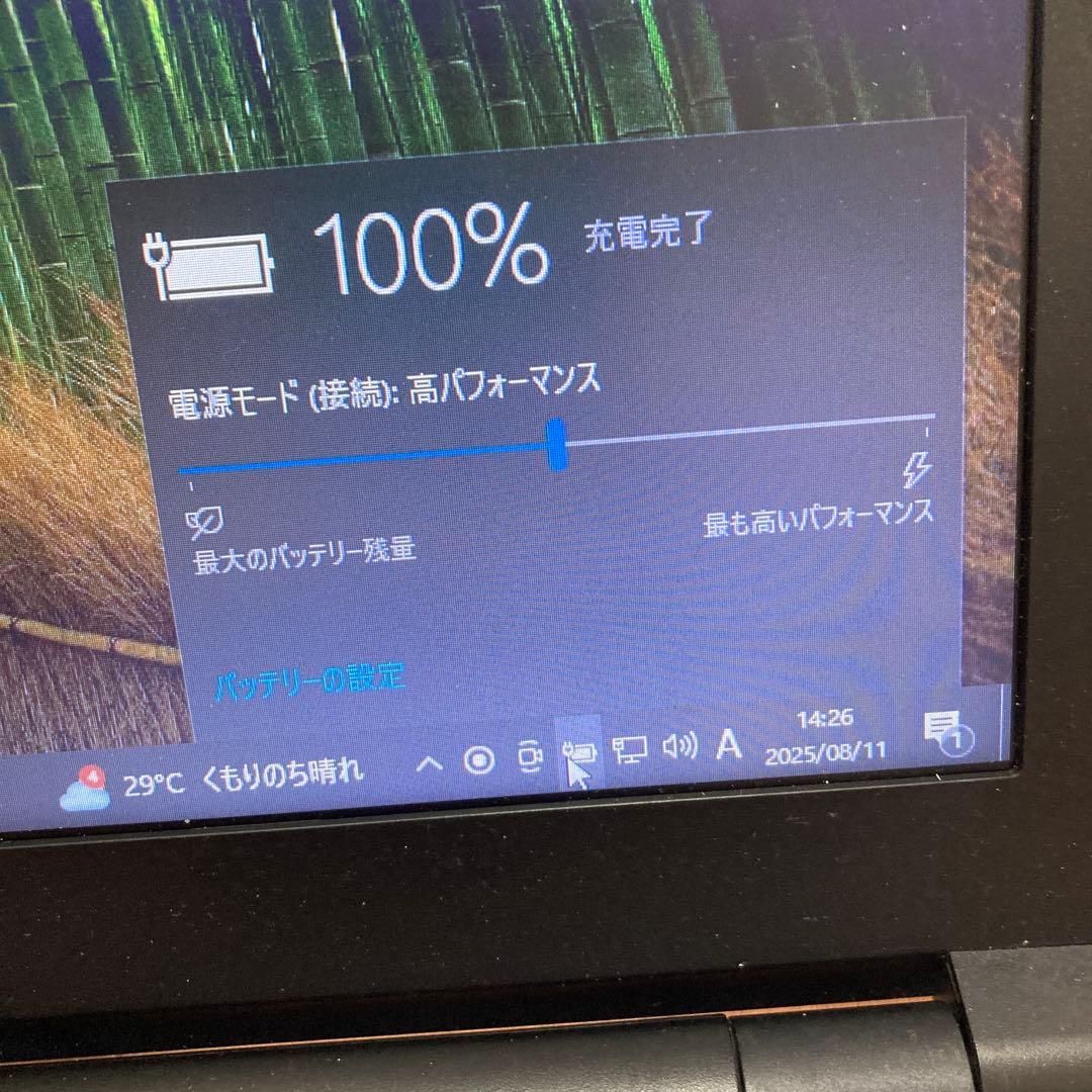 TOSHIBA 15.6インチ ノートPC Windows 10