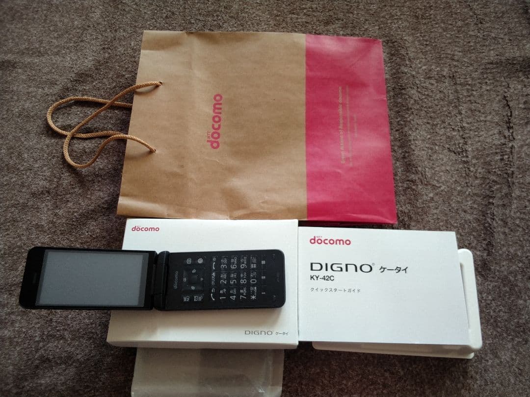 docomo DIGNO KY-42C 折りたたみ式 ブラック