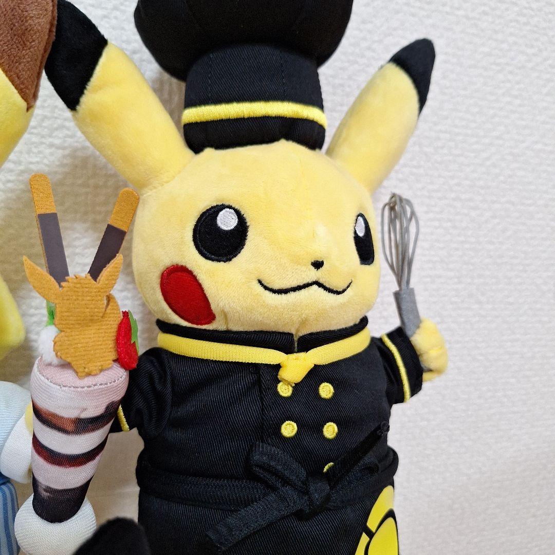 ポケモンカフェ限定 ぬいぐるみ