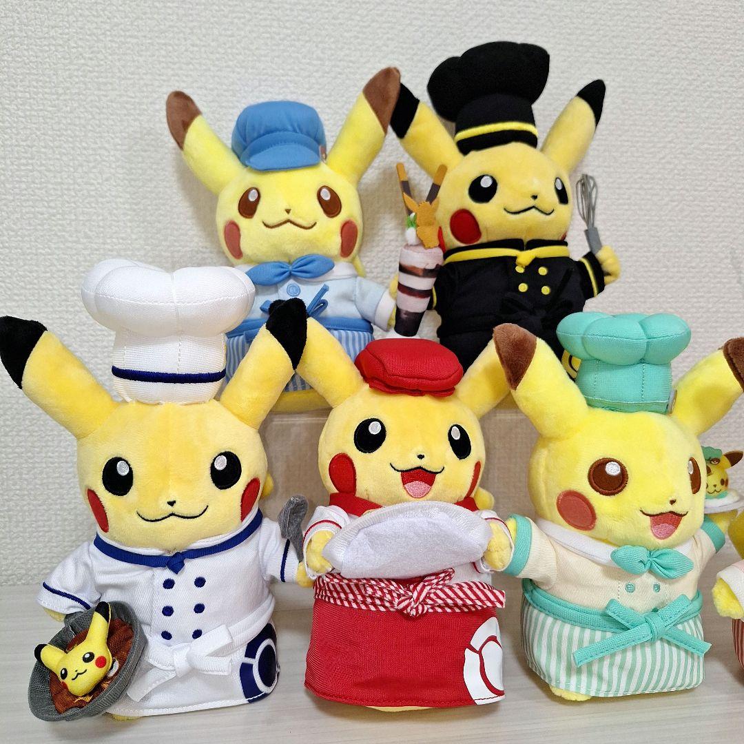 ポケモンカフェ限定 ぬいぐるみ