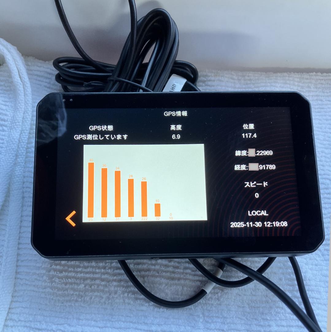 新品 バイク スマートモニター 5.5インチ ドラレコ 空気圧センサー GPS