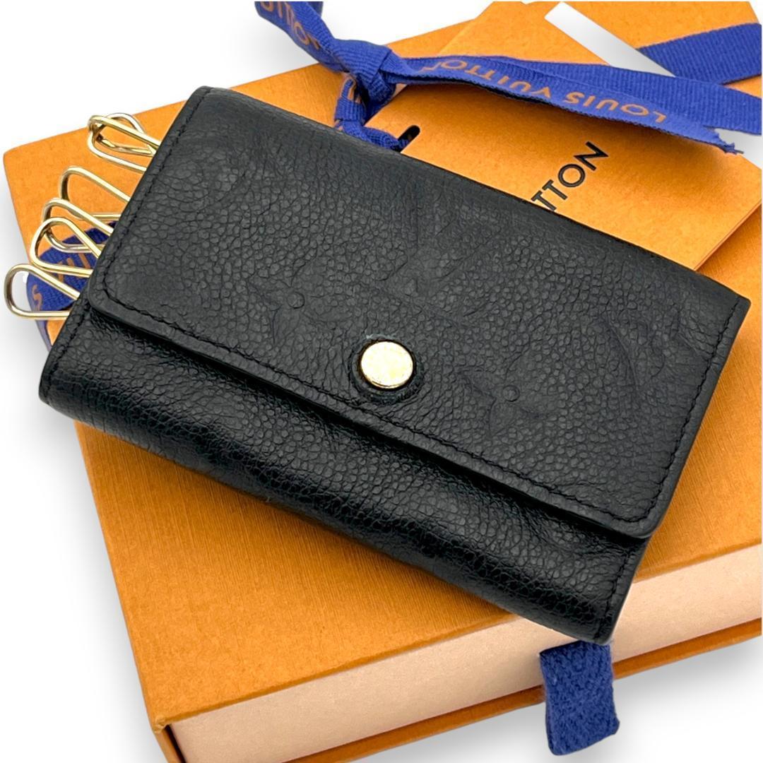 おから 様ルイヴィトン アンプラント キーケース ミルティクレ６ ICチップ