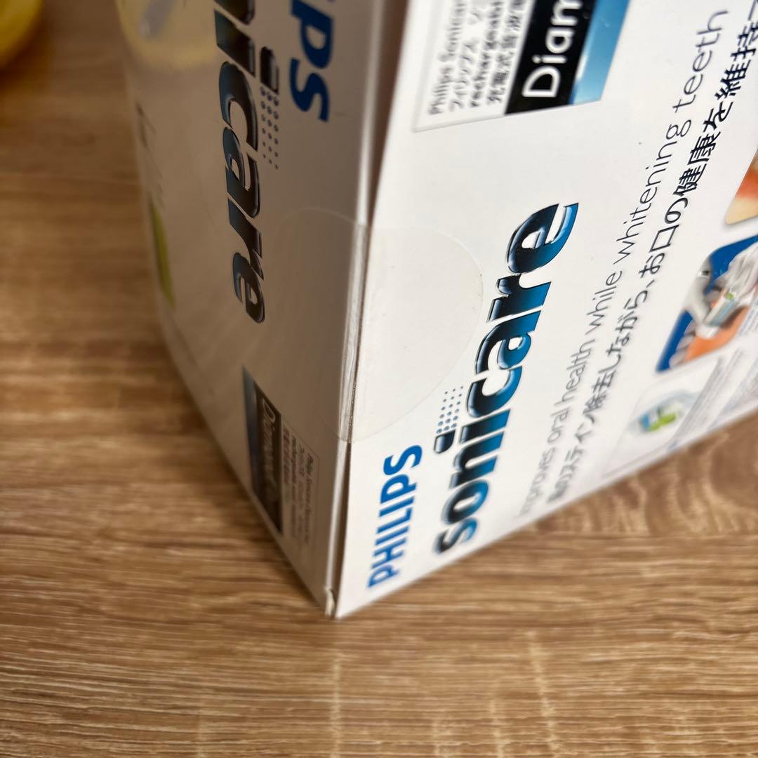 フィリップス　ソニッケアー　ダイヤモンドクリーン　HX9333/04 未開封