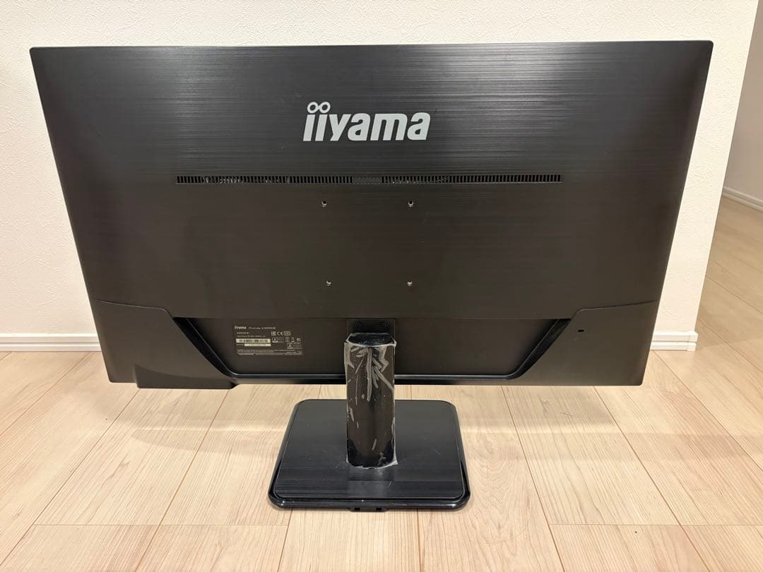 iiyama 31.5型 液晶モニター ProLite X3291HS フルHD