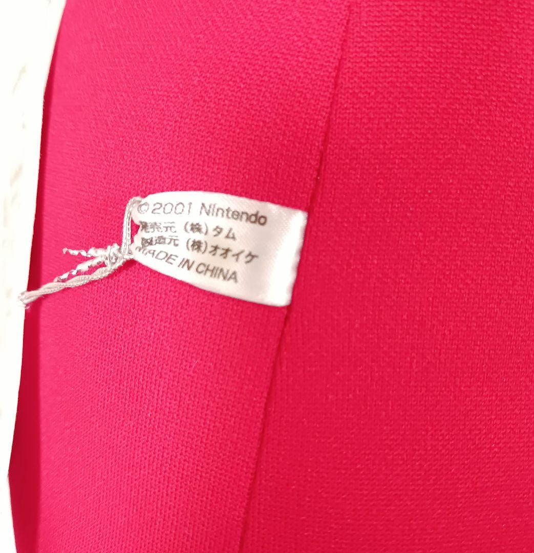 Nintendo 赤ピクミン 抱き枕 特大ぬいぐるみ マスコット 人形