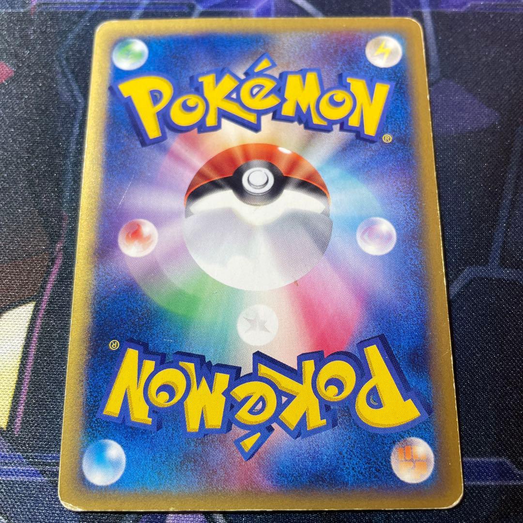 ポケモンカードゲーム　セレビィ　クリスタルタイプ　カードe