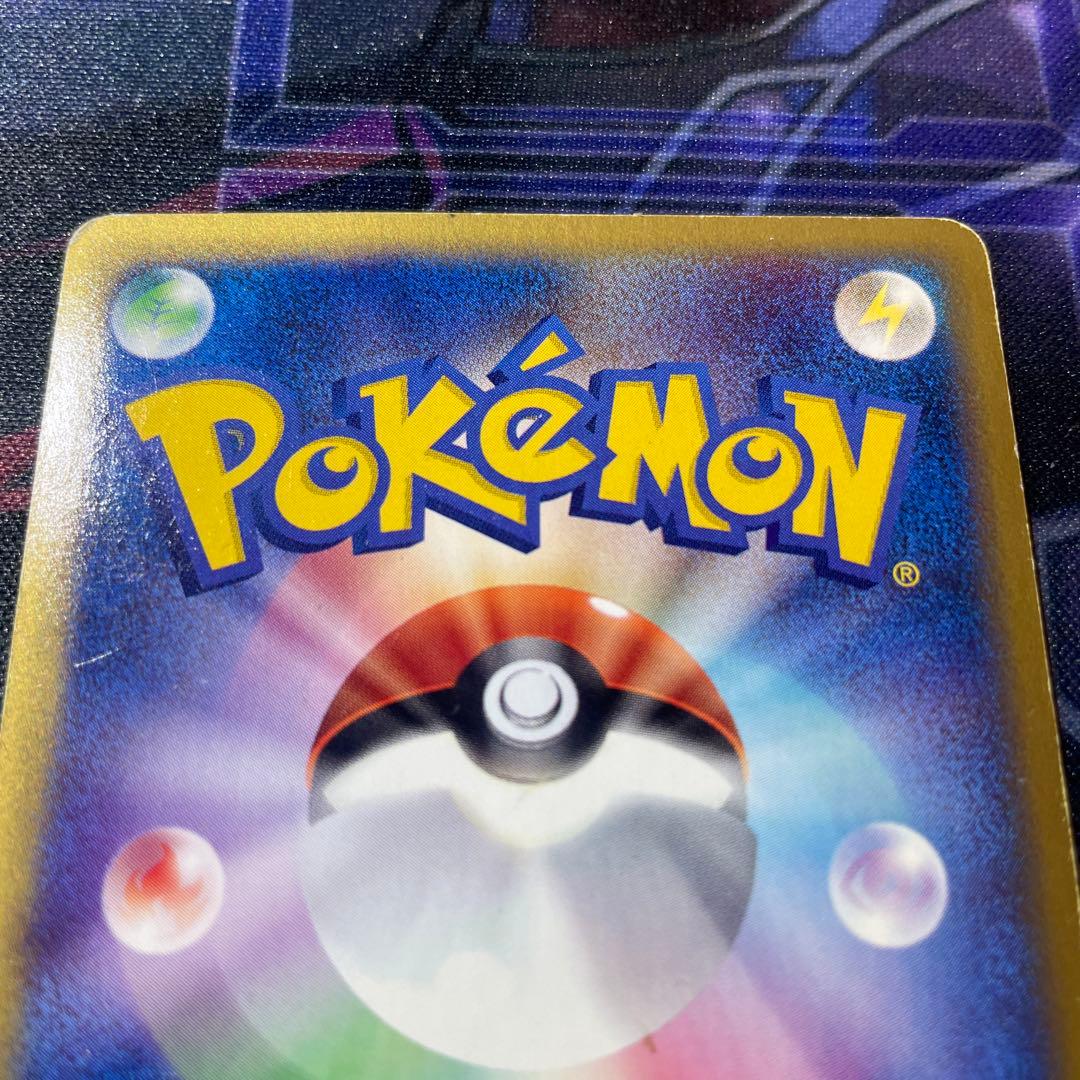 ポケモンカードゲーム　セレビィ　クリスタルタイプ　カードe