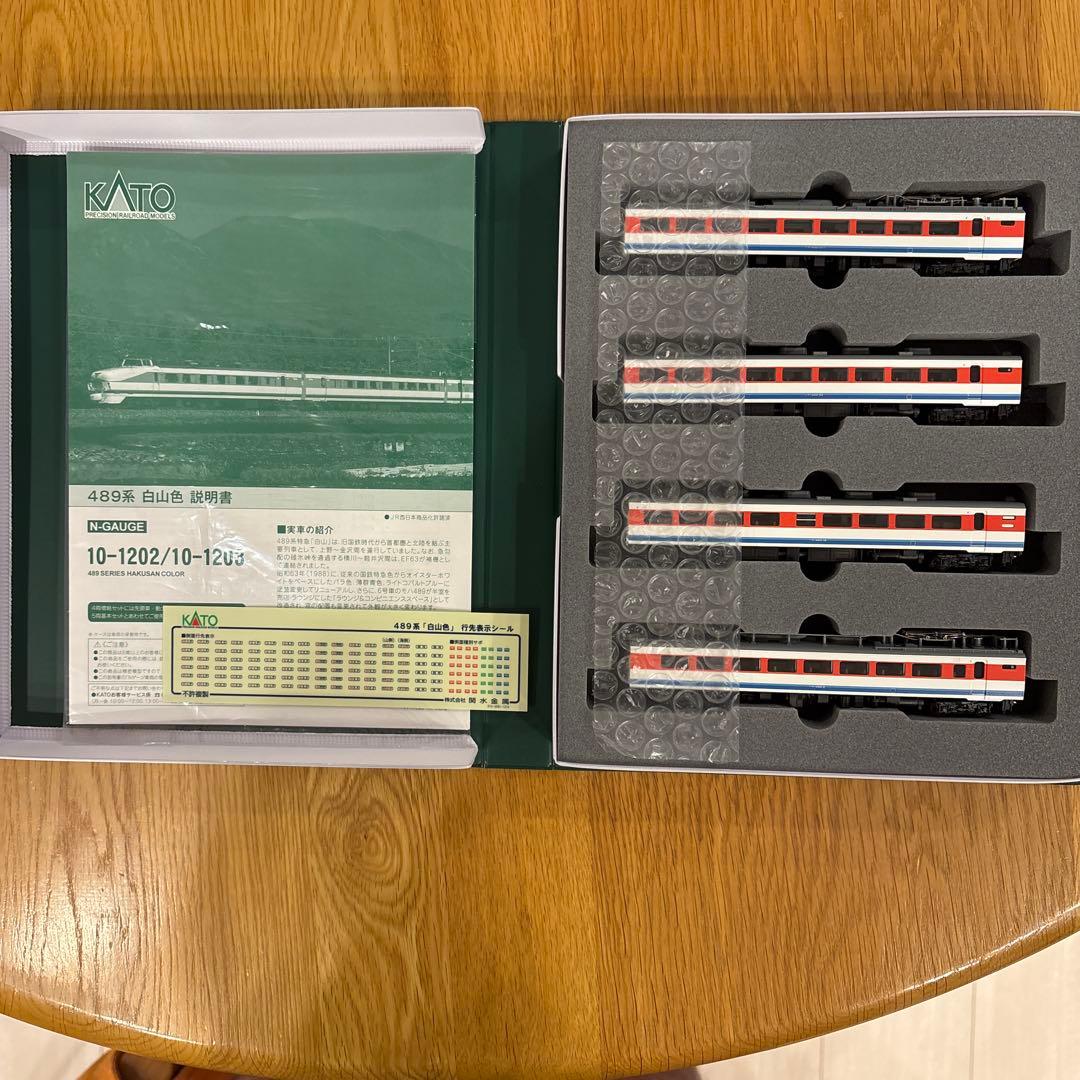 【美品】KATO 10-1203 489系 白山色４両増結セット②付属品未使用