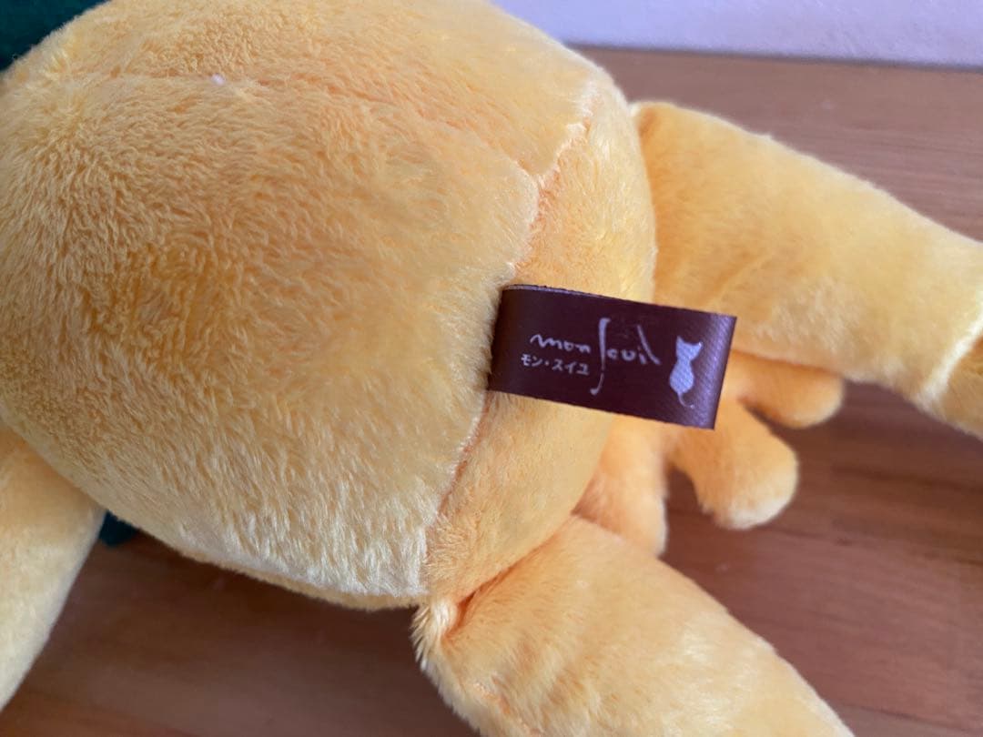 モンスイユ カエルのブリトー パイナップル 2018年限定