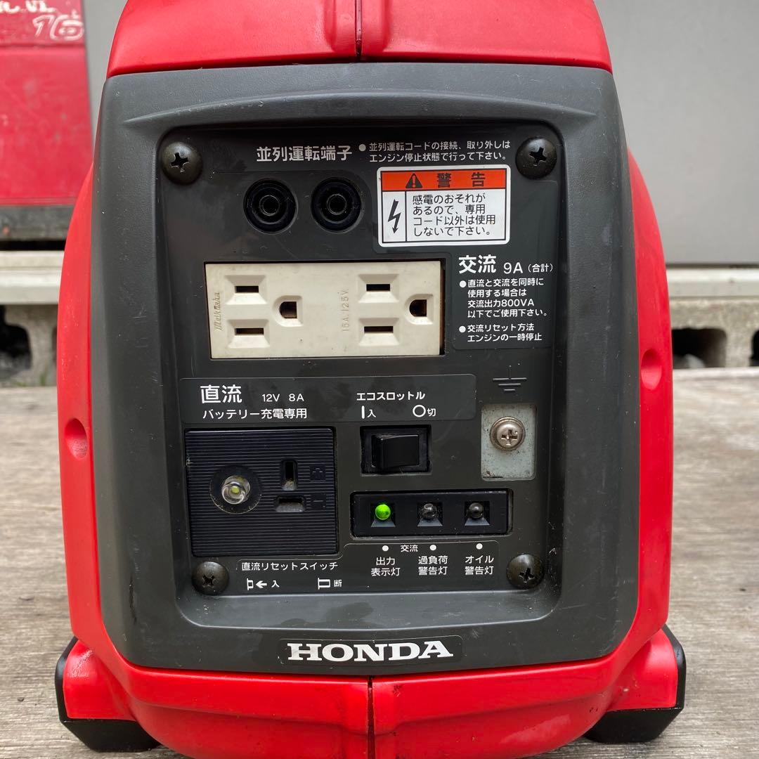 eu9i ホンダ HONDA インバーター発電機 DIY