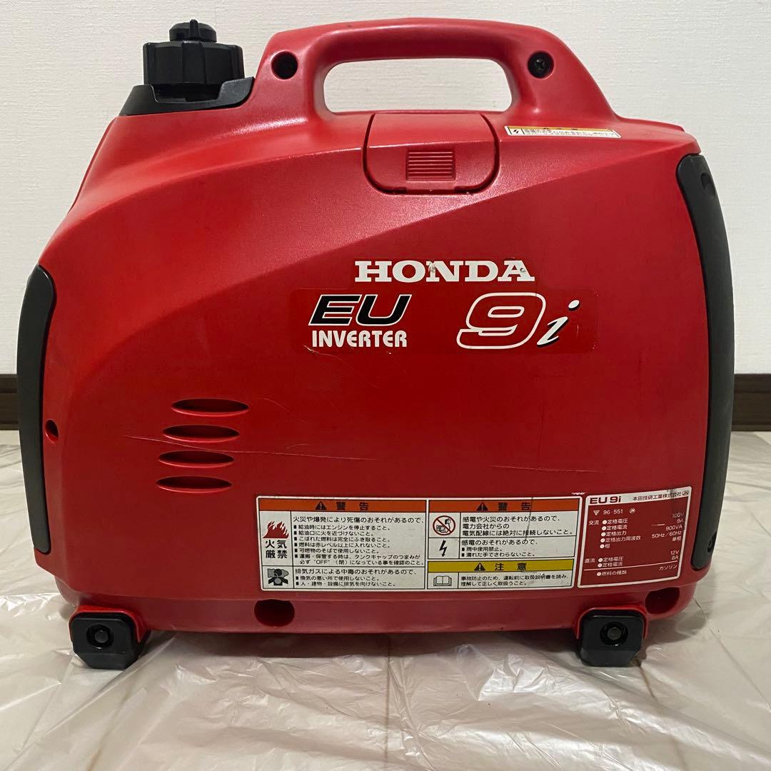 eu9i ホンダ HONDA インバーター発電機 DIY