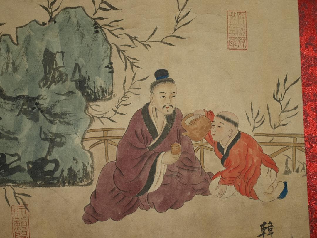 【骨董掛け軸】人物図 　韩滉作 清時代 肉筆保證 古美術 BD337A12-1