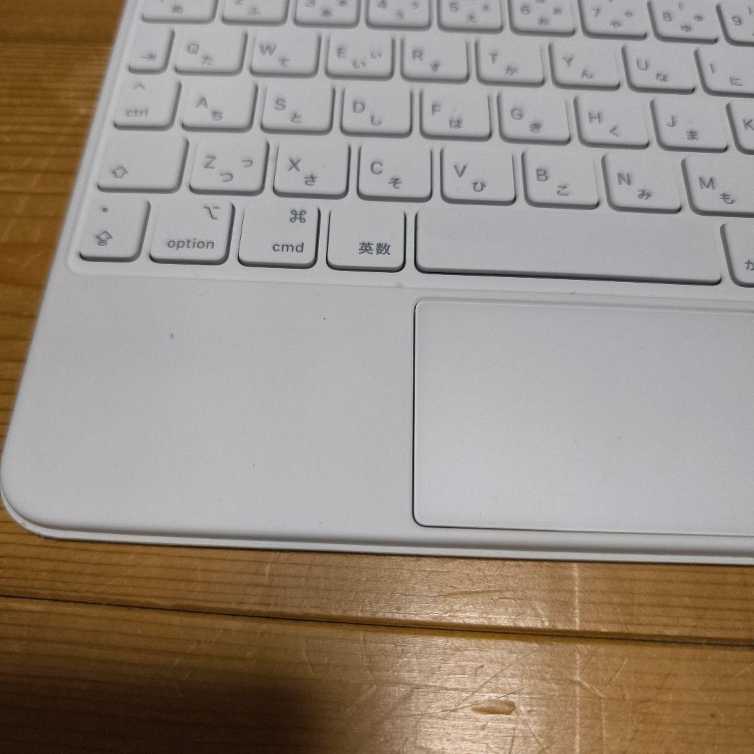 iPad Pro 11インチ Magic Keyboard A2261 ホワイト