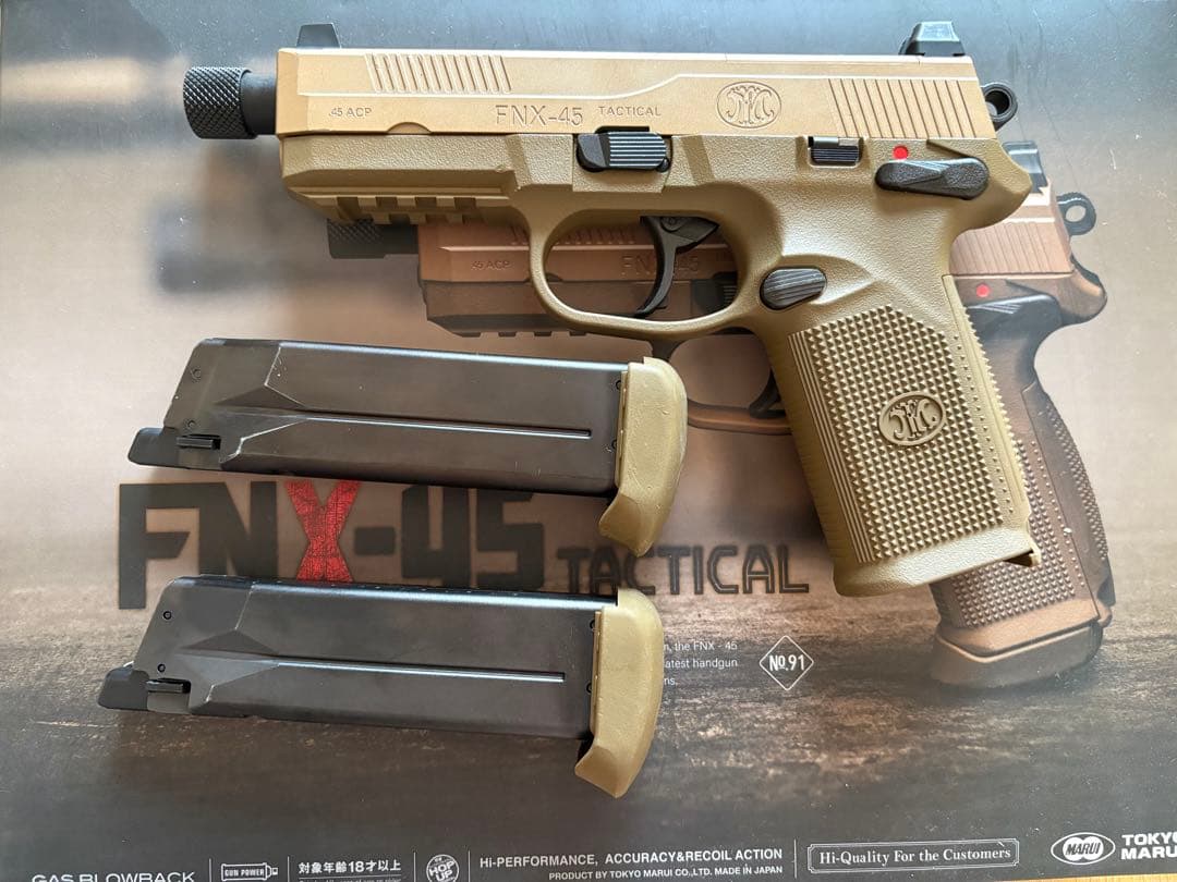 東京マルイ FNX-45 TACTICAL マガジン2本