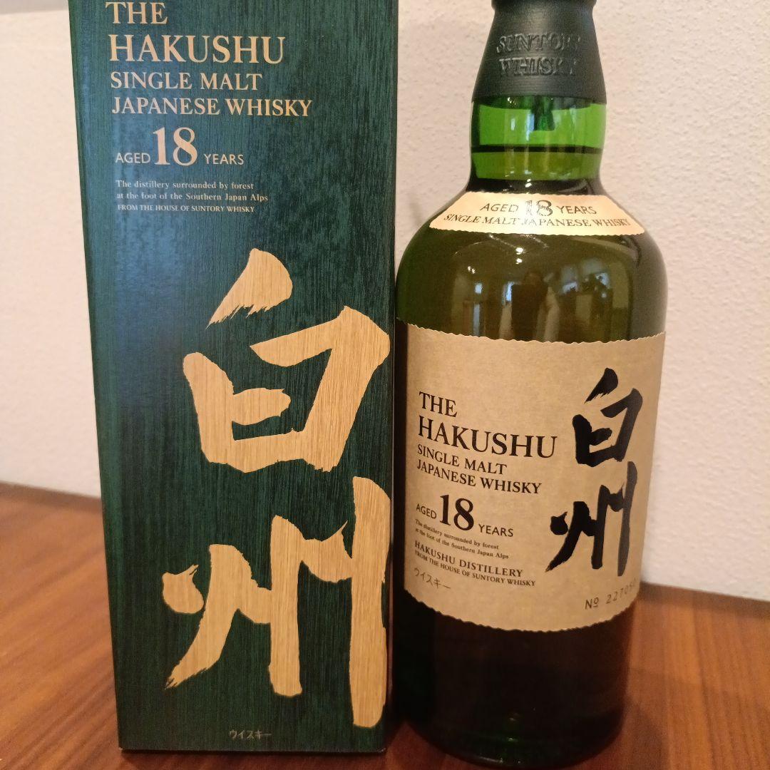 白州18年 シングルモルトウイスキー※ 未開封品
