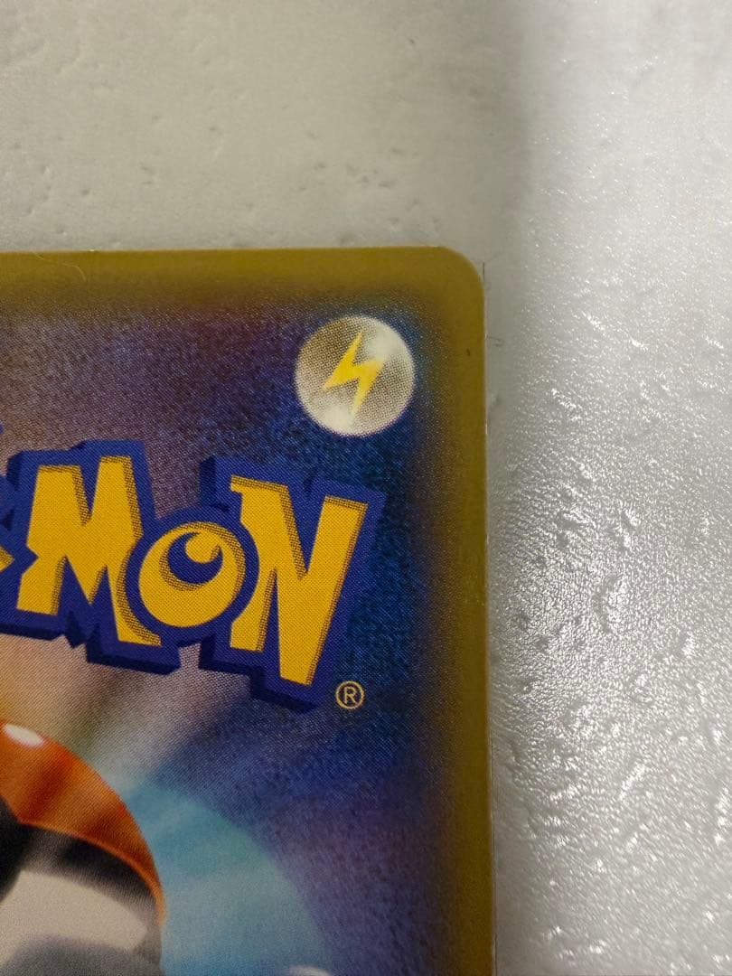 ゲンガーEX SR XY4 ファントムゲート 090/088 風船ゲンガー