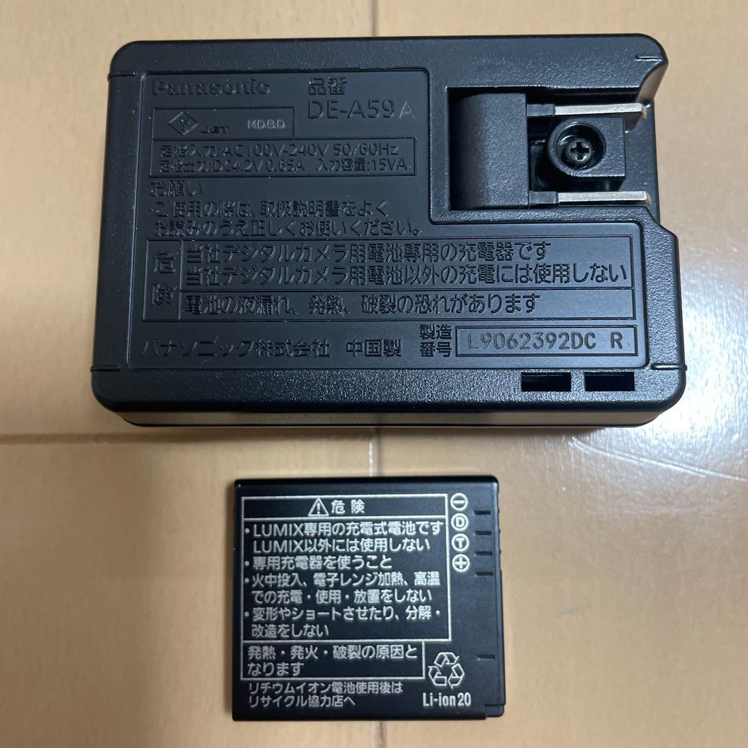 Panasonic DMC-FT2 防水デジタルカメラ