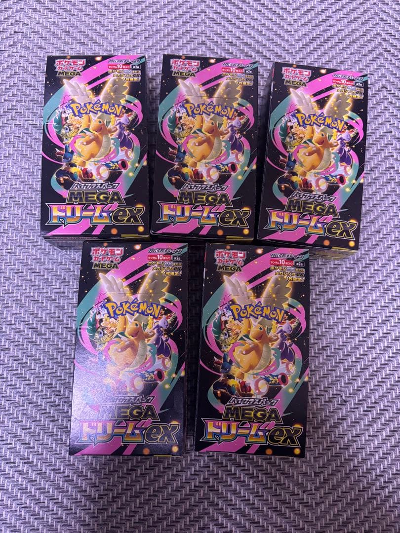 ポケモンカード　MEGAドリームex 5BOX シュリンクなしペリペリなし