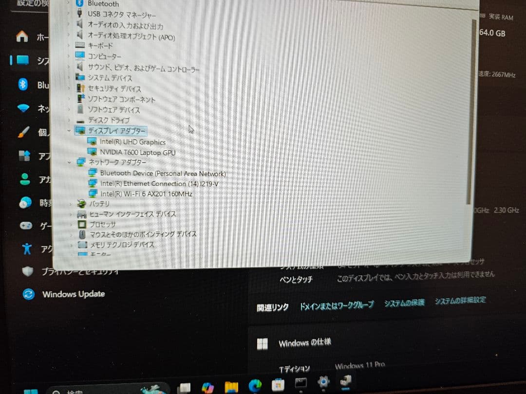 Windowsノート本体 Lenovo ThinkPad P15v Gen2 i7 64GB 512GB