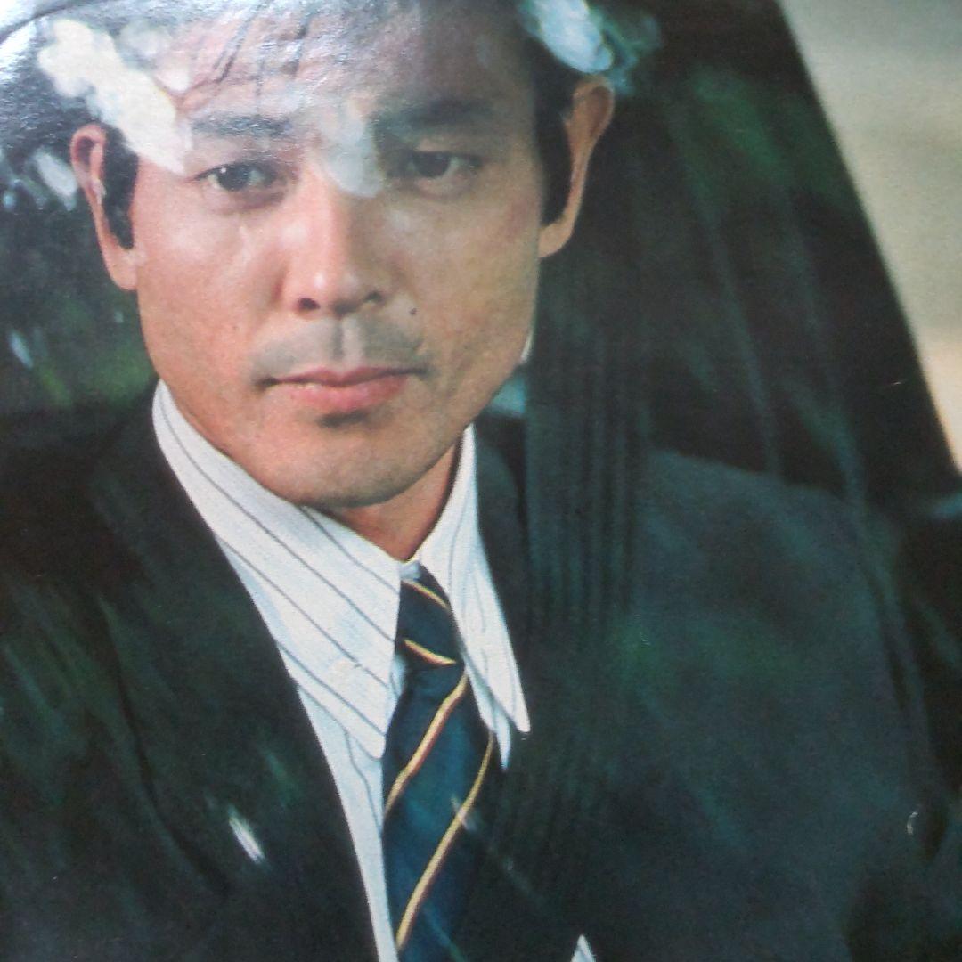 柴田恭兵舘ひろしラミネートカードセット