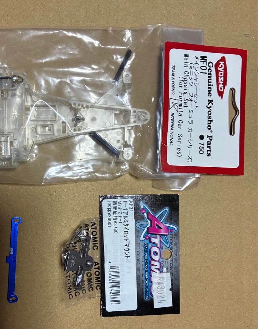 京商 ミニッツ F1 OP シャーシ・アルミタイロッドマウント、タイロッド