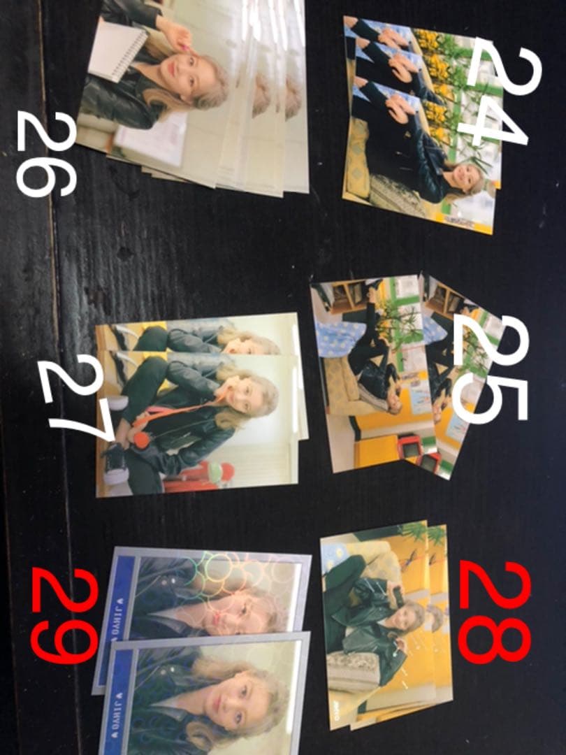 TWICE ユニバーシティ　トレカ　送料込み