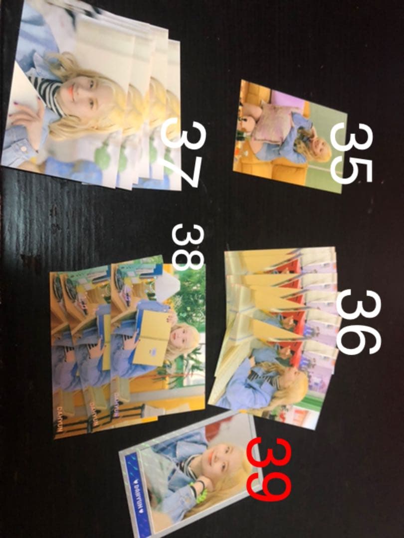 TWICE ユニバーシティ　トレカ　送料込み