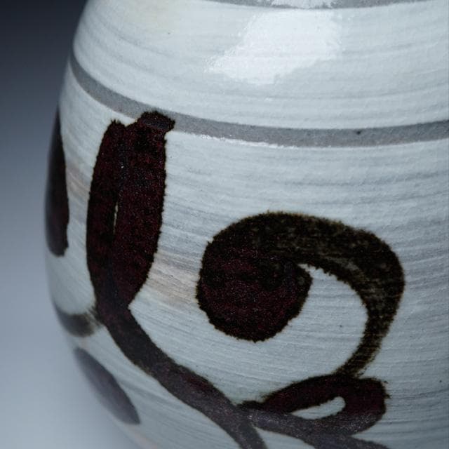 永楽即全　唐草花入　共箱　茶道具　永楽善五郎　千家十職　鶏龍山　花器