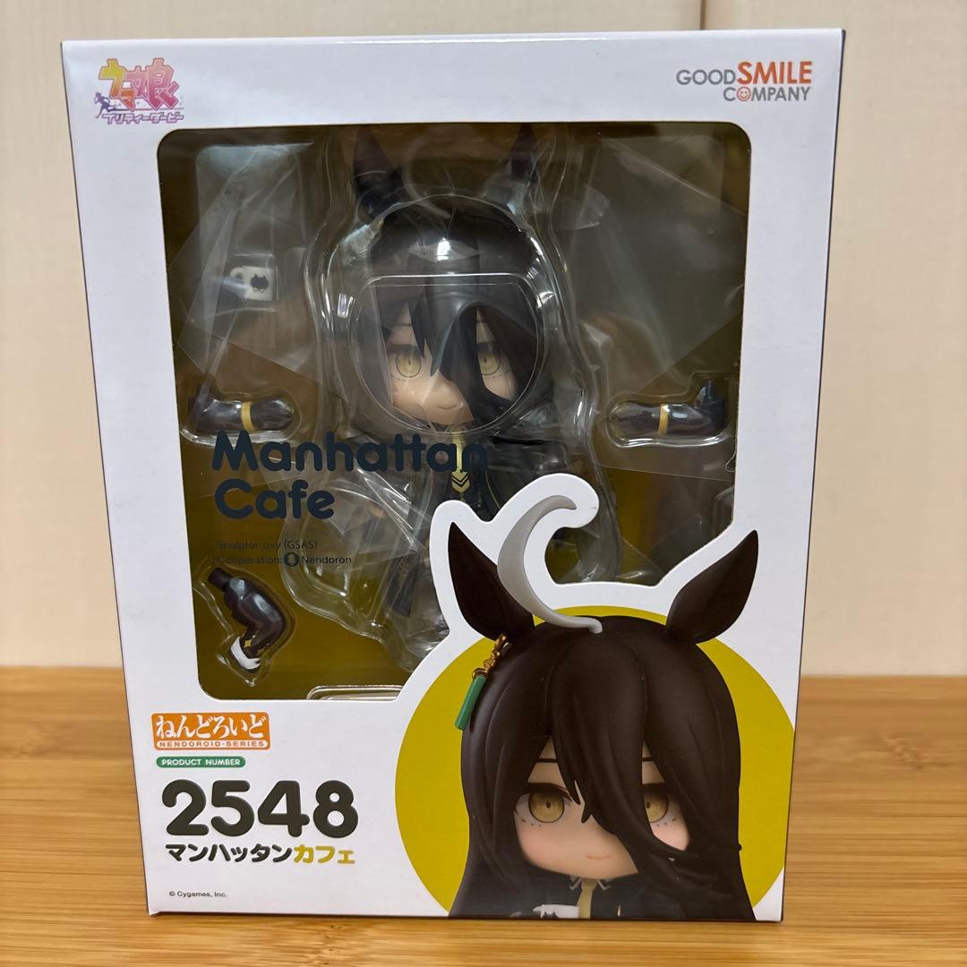 ウマ娘　ねんどろいど 2548 マンハッタンカフェ