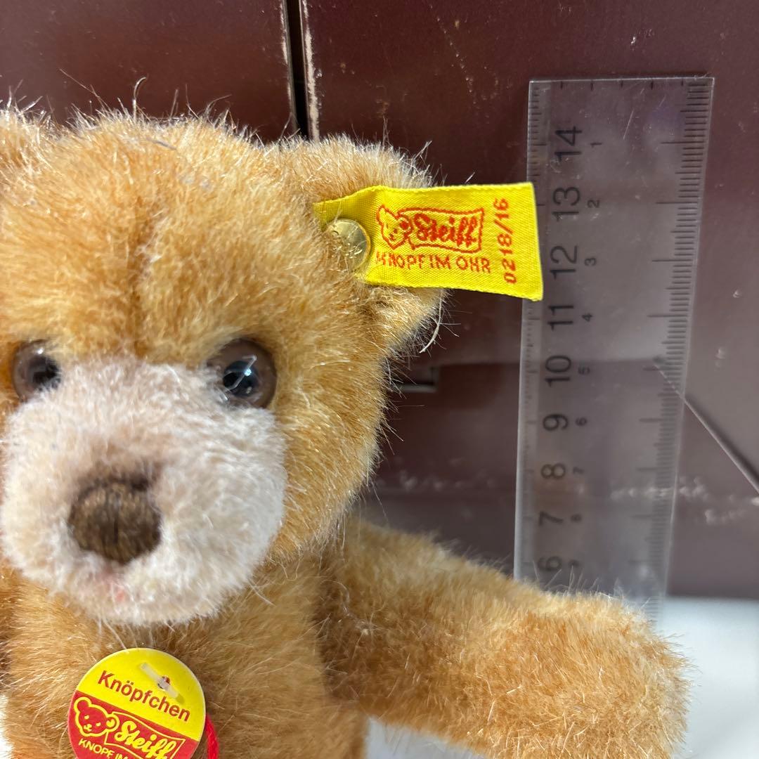 Steiff ぬいぐるみ 2体セット