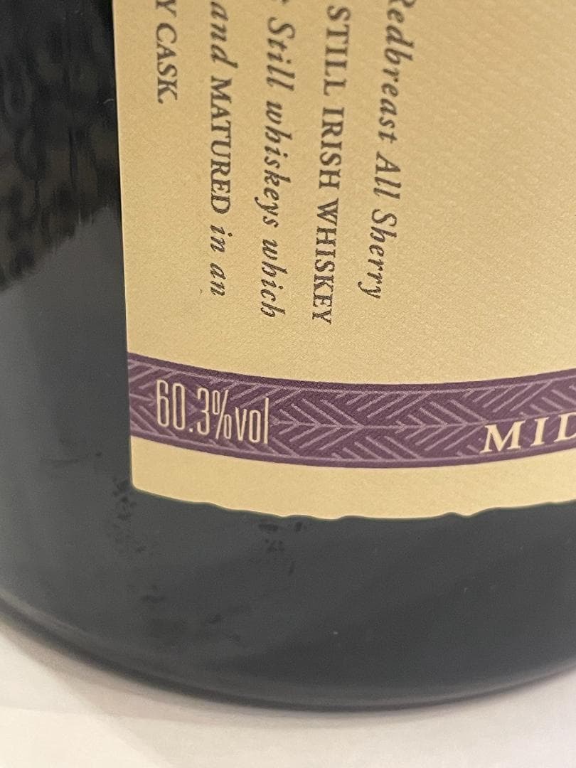 年末大幅値引！！レッドブレスト オールシェリーシングルカスク20年　一本