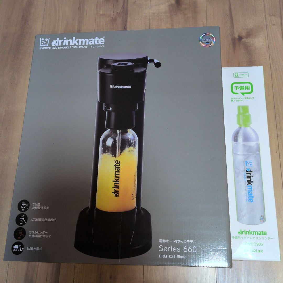 drinkmate Series 660 炭酸水メーカー