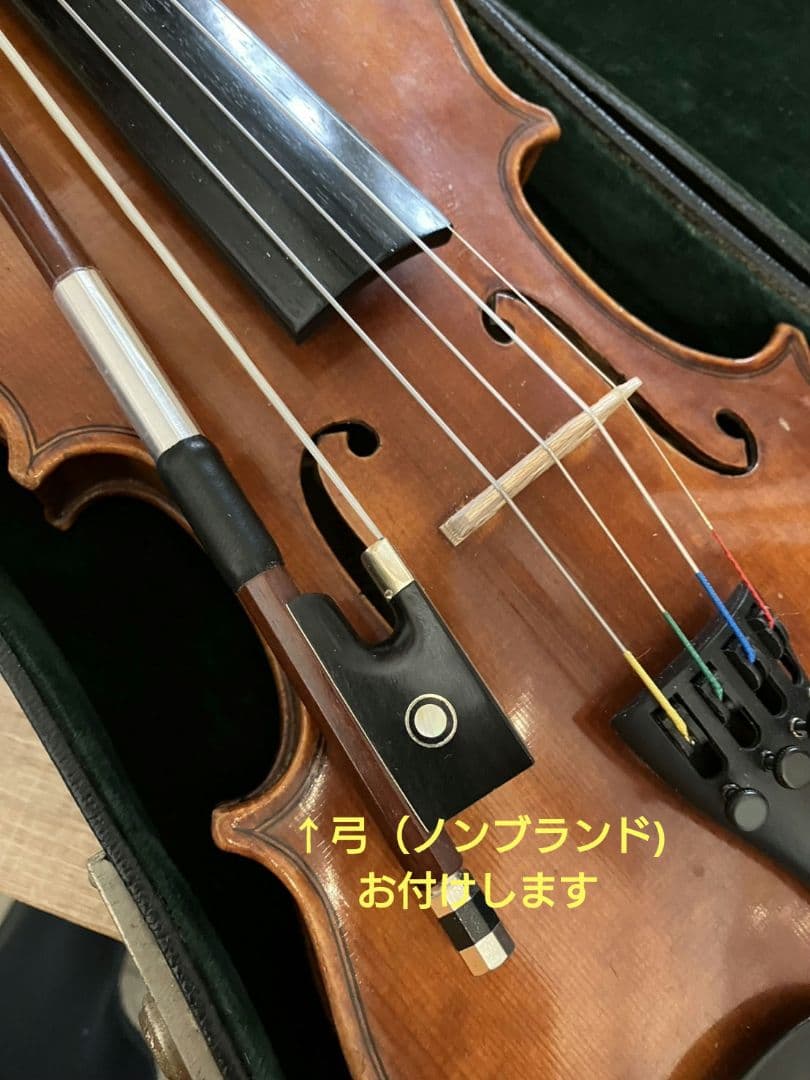 1/17迄特別値引✨ヴァイオリン・カールヘフナー社 1959年製 1/2サイズ