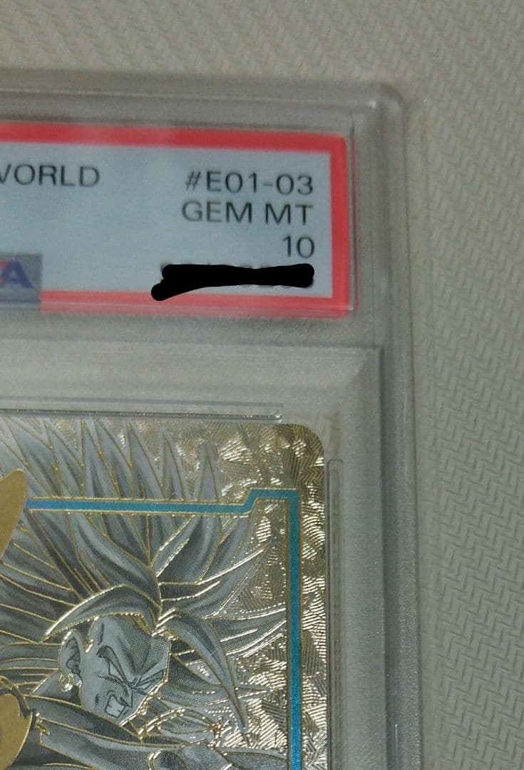 ★ドラゴンボール★エナジーマーカー★ブロリー★英語版★PSA10★