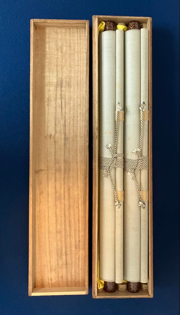 伊川院／狩野栄信　絹本　双幅　掛軸