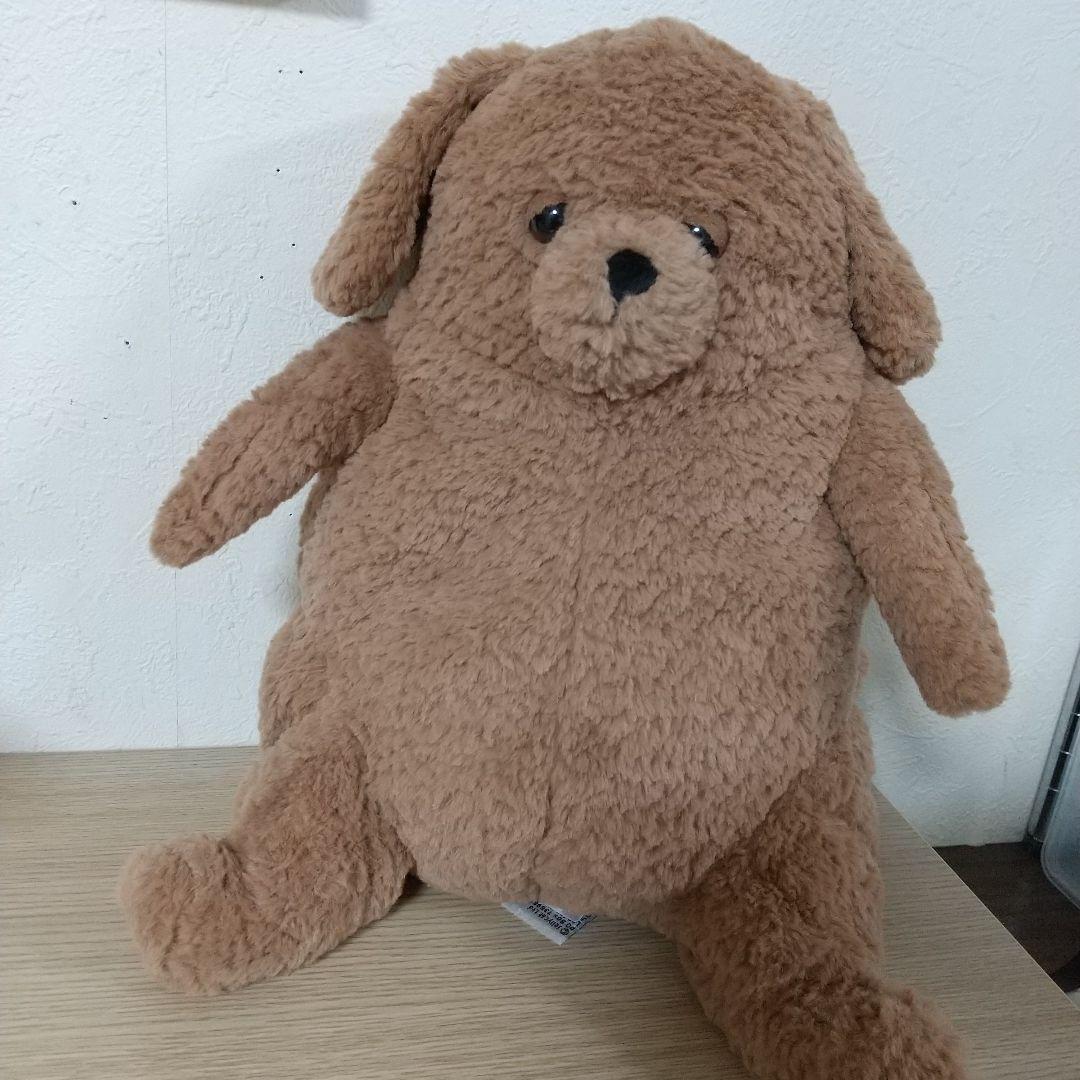 美品　ジェリーキャット アモーレ ドッグ 犬　ぬいぐるみ　廃盤