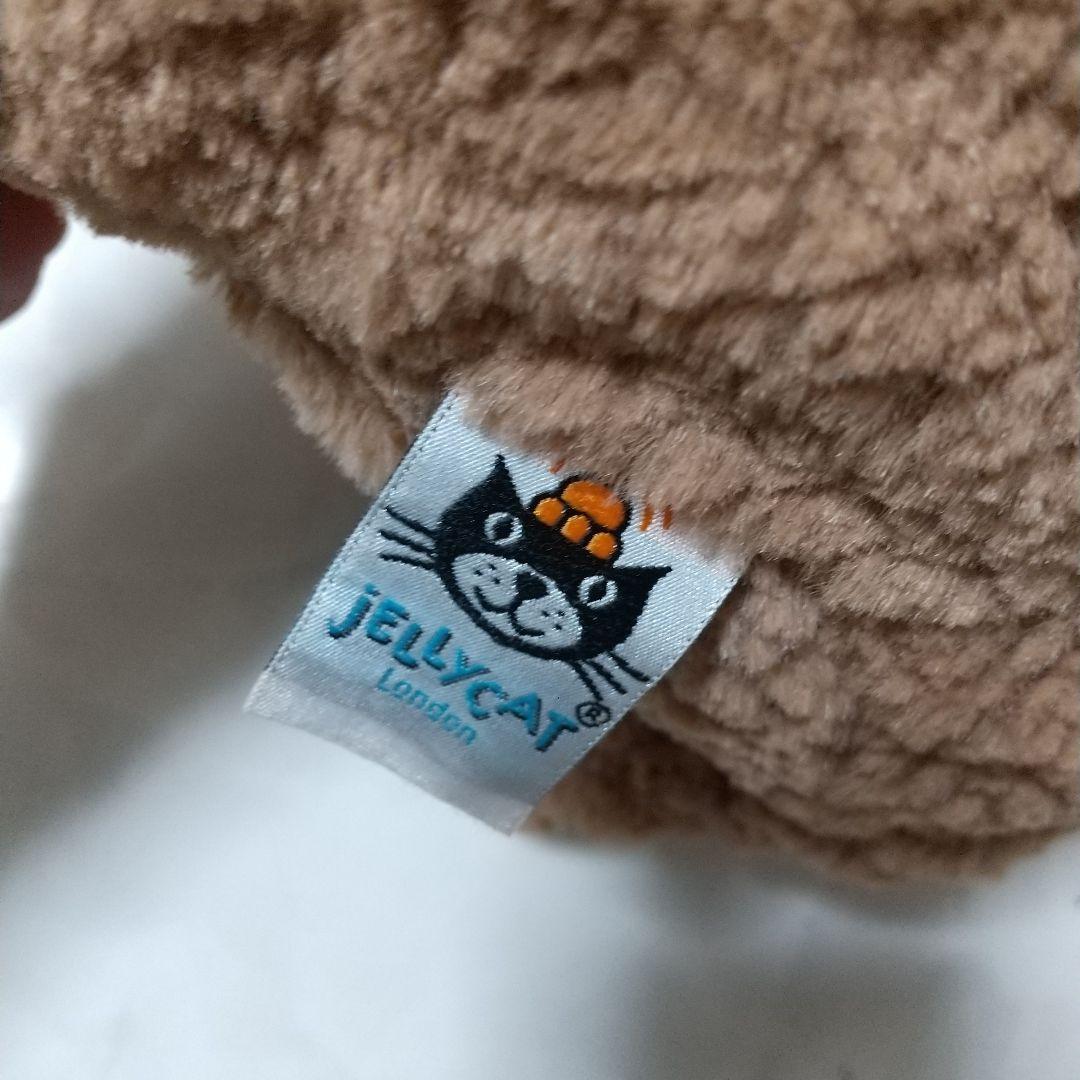 美品　ジェリーキャット アモーレ ドッグ 犬　ぬいぐるみ　廃盤