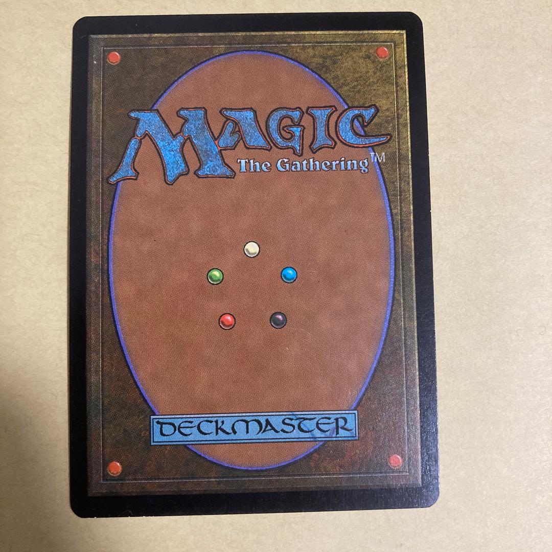 A56 欲深きドラゴン/Covetous Dragon Foil signed