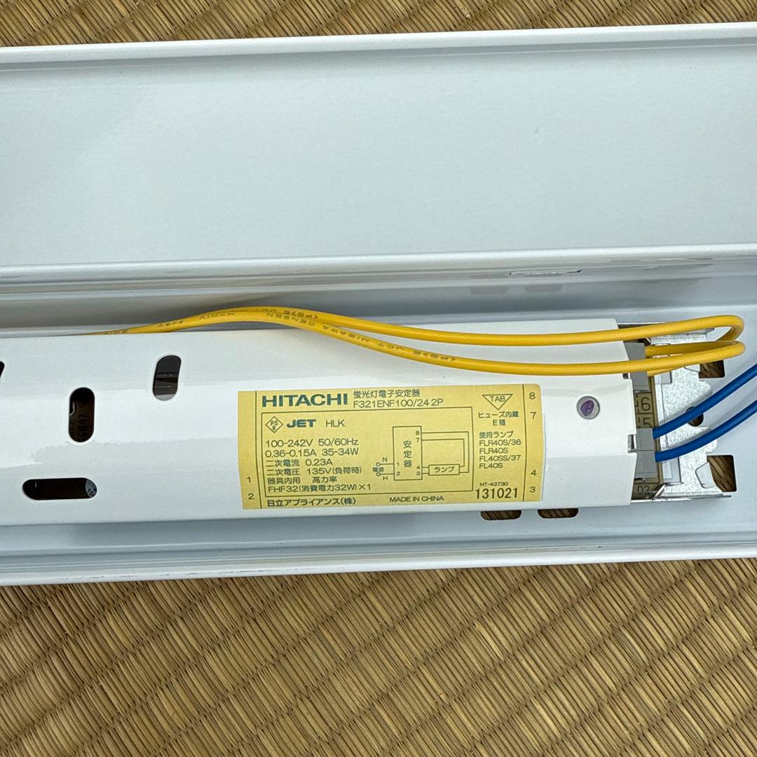 日立　トラフ形　蛍光灯器具 HPM4105V-MEN14 3個　生産終了