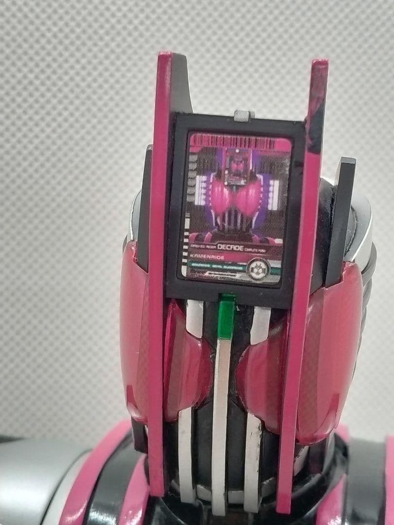 PBM! 仮面ライダーディケイド コンプリートフォーム