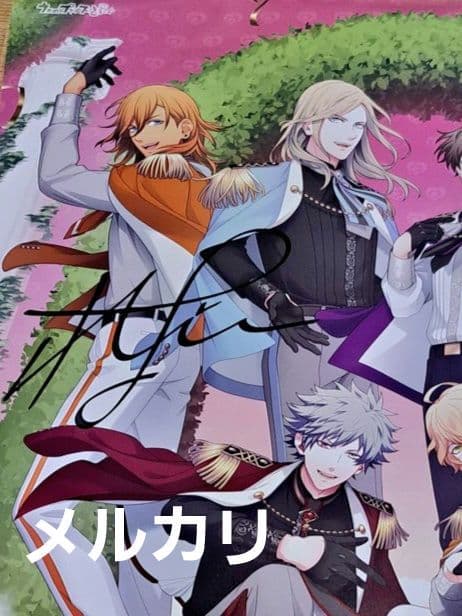 うたプリ　15th　CD　購入特典　直筆ポスター　神宮寺レン