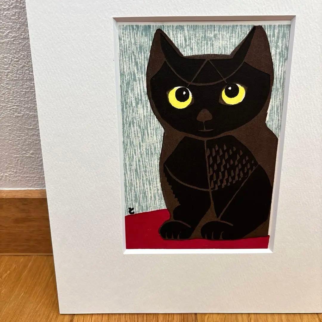 稲垣知雄　木版画　「黒猫」