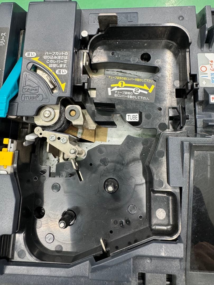 MAX レタツイン LM-390T