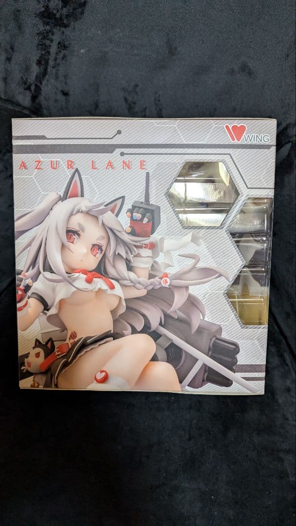 新品未開封　夕立　1/7スケールフィギュア　アズールレーン　アズレン