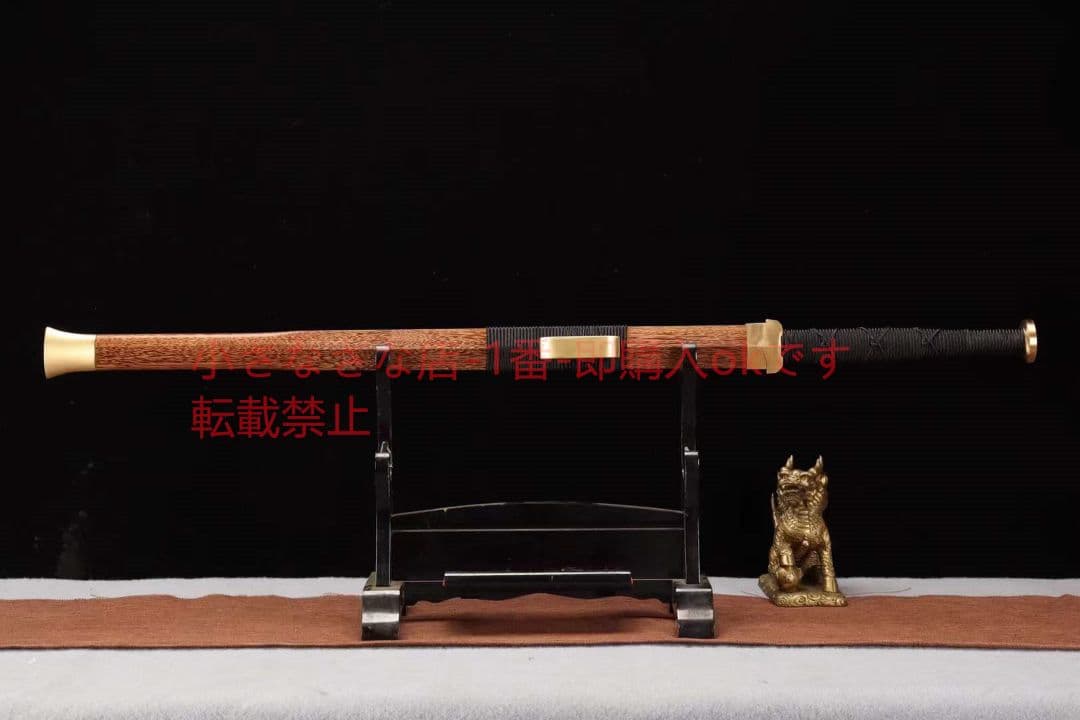 【漢剣】  古兵器 武具 刀装具 日本刀 模造刀 居合刀